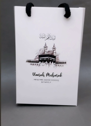Hajj and Umrah Bags ( Goody Bag )
