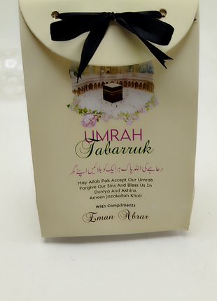 Hajj and Umrah Tabarruk Gift Bags - Flap Style - Customizable | Affordable | Fast Delivery