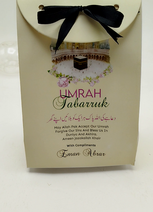 Hajj & Umrah Tabarruk Gift Set – Customized Bag, Tin Box & Zamzam Bottle (Complete Package)