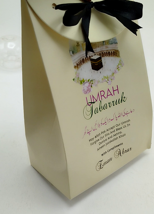 Hajj and Umrah Tabarruk Gift Bags - Flap Style - Customizable | Affordable | Fast Delivery