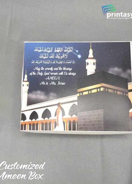Hajj and Umrah Rectangular Card boxes