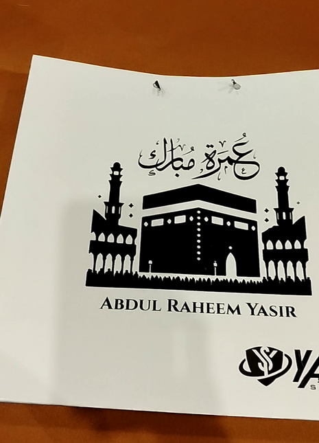 Hajj and Umrah Bag (large and Extra Large)