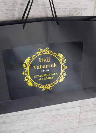 Hajj and Umrah Bag (large and Extra Large)