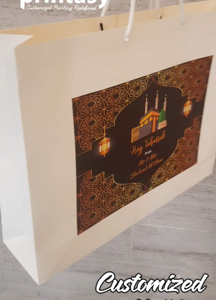Hajj and Umrah Bag (large and Extra Large)