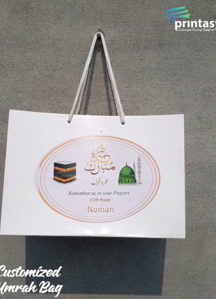 Hajj and Umrah Bag (large and Extra Large)