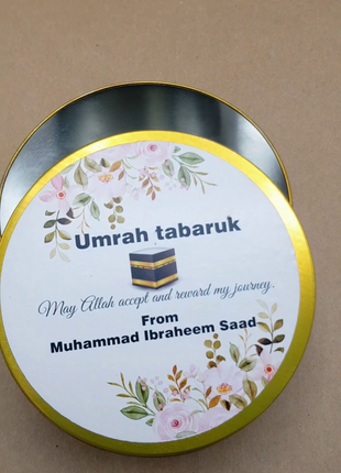 Hajj and Umrah Tin Boxes
