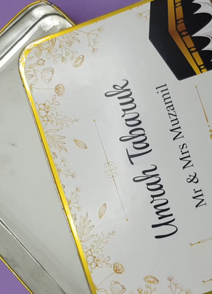Hajj and Umrah Tin Boxes