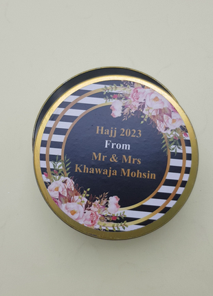 Hajj and Umrah Tin Boxes