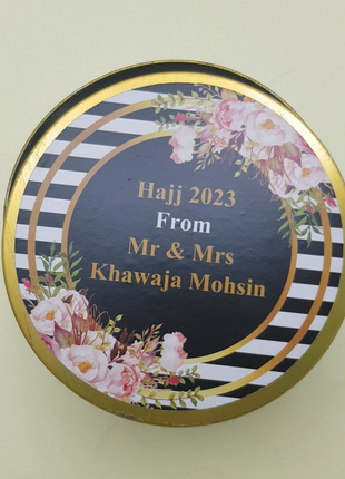 Hajj and Umrah Tin Boxes