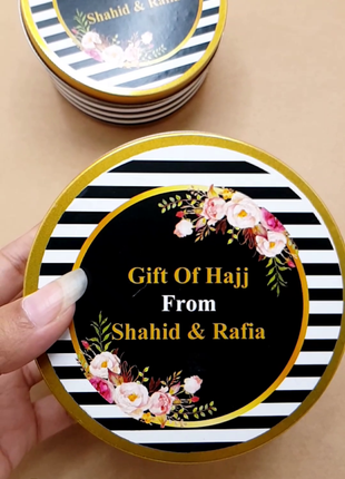Hajj and Umrah Tin Boxes