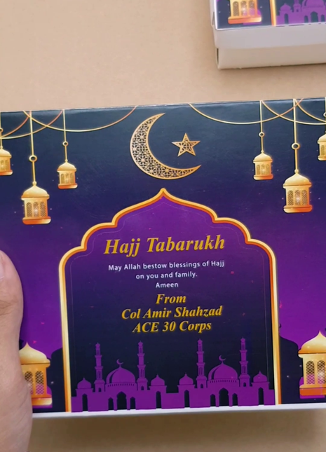 Hajj and Umrah Rectangular Card boxes