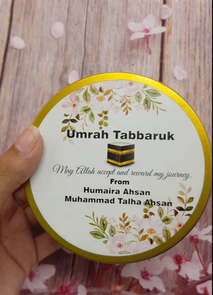 Hajj and Umrah Tin Boxes