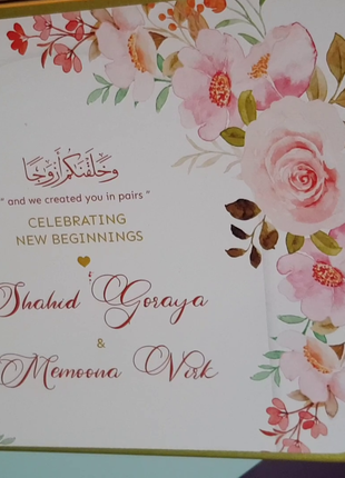 Customized Tin Bid Boxes in Pakistan – Affordable Wedding & Nikkah Gift Packaging | Printasy Pakistan