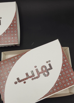 Personalized Card Bid Boxes in Pakistan – Low-Cost Nikkah & Wedding Gift Boxes | Printasy