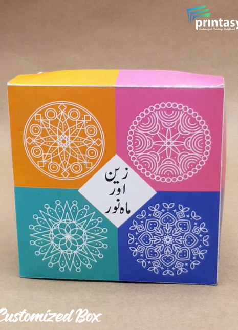 Personalized Card Bid Boxes in Pakistan – Low-Cost Nikkah & Wedding Gift Boxes | Printasy