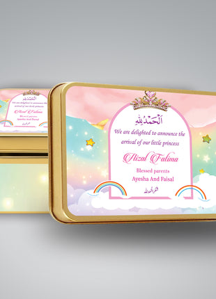 Premium Birth Announcement Tin Boxes – Custom Printed Baby Arrival Gifts & Methie Boxes in Pakistan