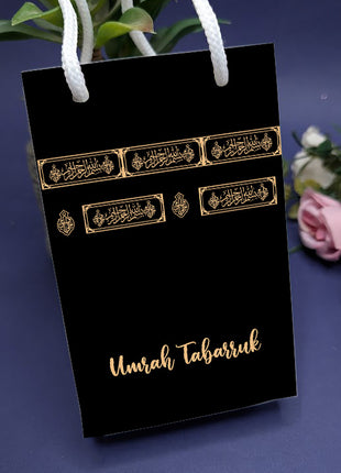 Hajj and Umrah Bags ( Goody Bag )