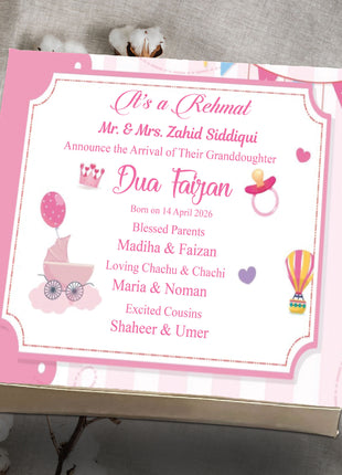 Baby Birth Announcement Boxes in Pakistan | Customized Methai & Sweet Boxes – Lowest Price