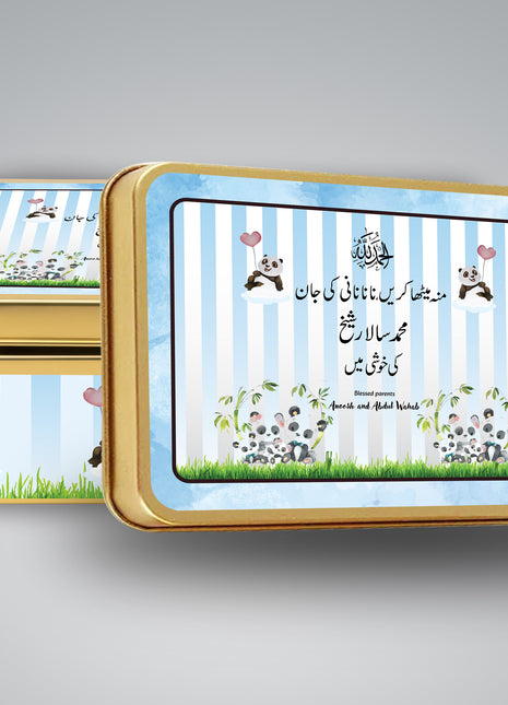 Premium Birth Announcement Tin Boxes – Custom Printed Baby Arrival Gifts & Methie Boxes in Pakistan