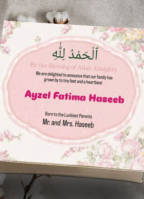 Baby Birth Announcement Boxes in Pakistan | Customized Methai & Sweet Boxes – Lowest Price