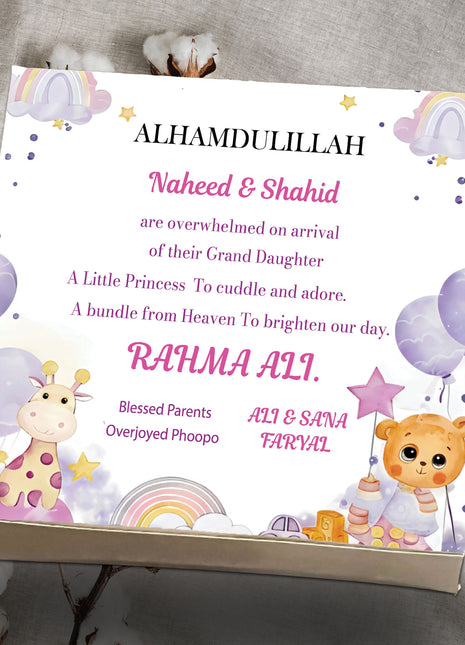 Baby Birth Announcement Boxes in Pakistan | Customized Methai & Sweet Boxes – Lowest Price