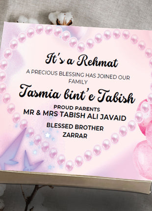 Baby Birth Announcement Boxes in Pakistan | Customized Methai & Sweet Boxes – Lowest Price