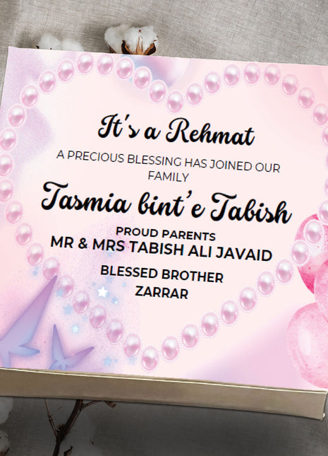Baby Birth Announcement Boxes in Pakistan | Customized Methai & Sweet Boxes – Lowest Price