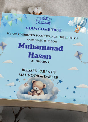 Baby Birth Announcement Boxes in Pakistan | Customized Methai & Sweet Boxes – Lowest Price