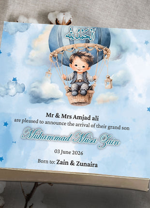 Baby Birth Announcement Boxes in Pakistan | Customized Methai & Sweet Boxes – Lowest Price