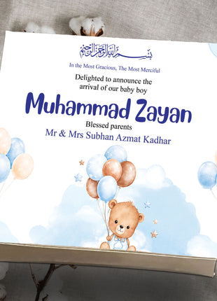 Baby Birth Announcement Boxes in Pakistan | Customized Methai & Sweet Boxes – Lowest Price
