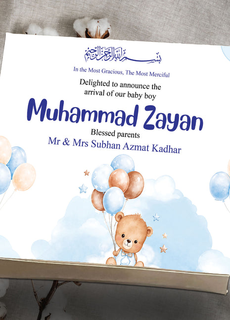 Baby Birth Announcement Boxes in Pakistan | Customized Methai & Sweet Boxes – Lowest Price