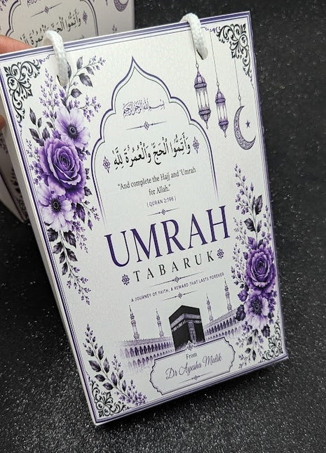 Hajj and Umrah Bags ( Goody Bag )