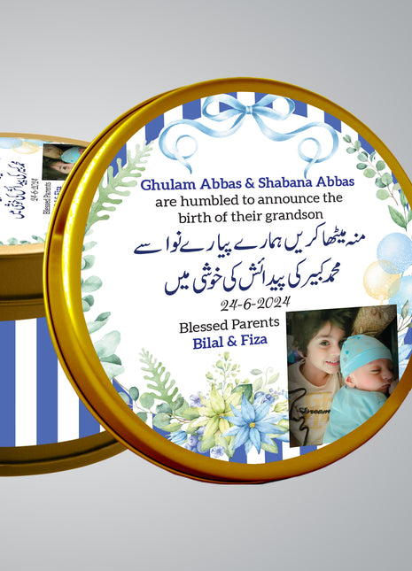 Premium Birth Announcement Tin Boxes – Custom Printed Baby Arrival Gifts & Methie Boxes in Pakistan