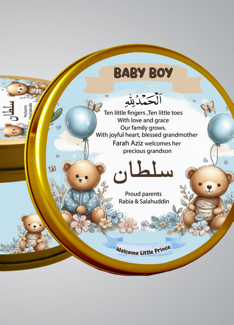 Premium Birth Announcement Tin Boxes – Custom Printed Baby Arrival Gifts & Methie Boxes in Pakistan