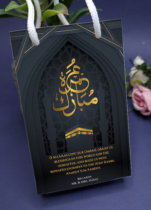 Hajj and Umrah Bags ( Goody Bag )