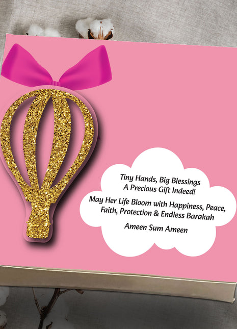 Baby Birth Announcement Boxes in Pakistan | Customized Methai & Sweet Boxes – Lowest Price
