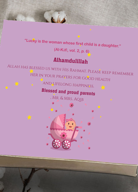 Baby Birth Announcement Boxes in Pakistan | Customized Methai & Sweet Boxes – Lowest Price