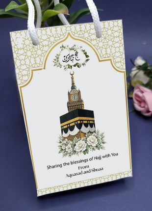 Hajj and Umrah Bags ( Goody Bag )
