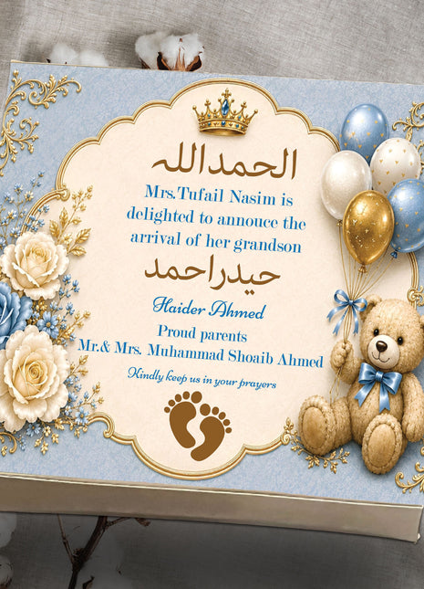 Baby Birth Announcement Boxes in Pakistan | Customized Methai & Sweet Boxes – Lowest Price (Copy)