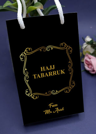 Hajj and Umrah Bags ( Goody Bag )