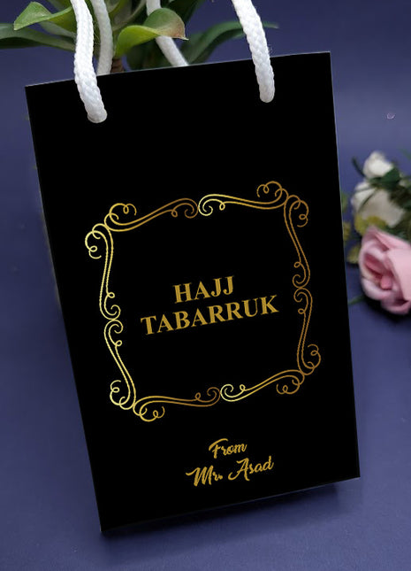 Hajj and Umrah Bags ( Goody Bag )
