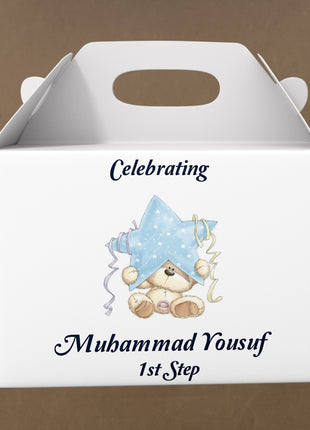 First Step Goody Box