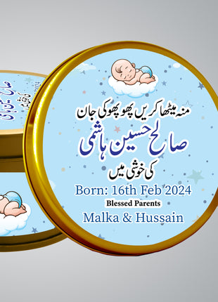 Premium Birth Announcement Tin Boxes – Custom Printed Baby Arrival Gifts & Methie Boxes in Pakistan