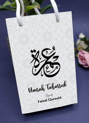 Hajj and Umrah Bags ( Goody Bag )