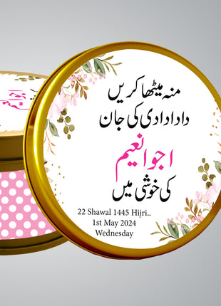 Premium Birth Announcement Tin Boxes – Custom Printed Baby Arrival Gifts & Methie Boxes in Pakistan