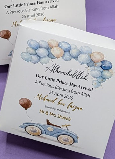 Baby Birth Announcement Boxes in Pakistan | Customized Methai & Sweet Boxes – Lowest Price