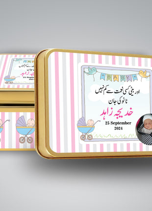 Premium Birth Announcement Tin Boxes – Custom Printed Baby Arrival Gifts & Methie Boxes in Pakistan