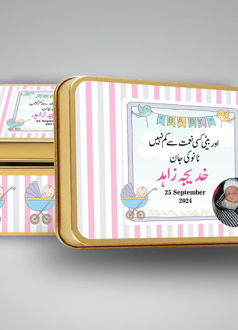 Premium Birth Announcement Tin Boxes – Custom Printed Baby Arrival Gifts & Methie Boxes in Pakistan