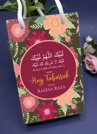 Hajj and Umrah Bags ( Goody Bag )
