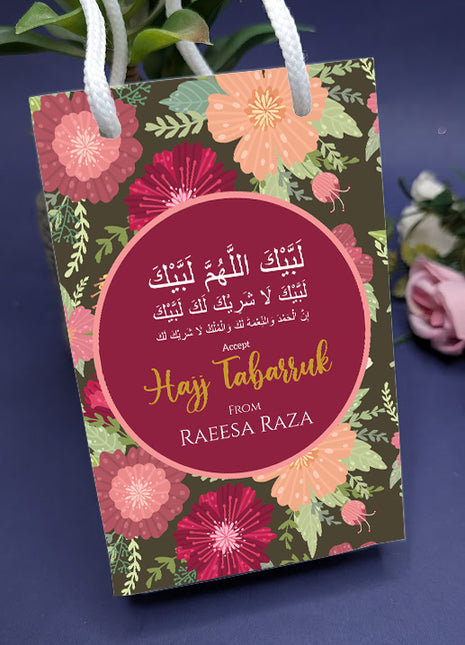 Hajj and Umrah Bags ( Goody Bag )